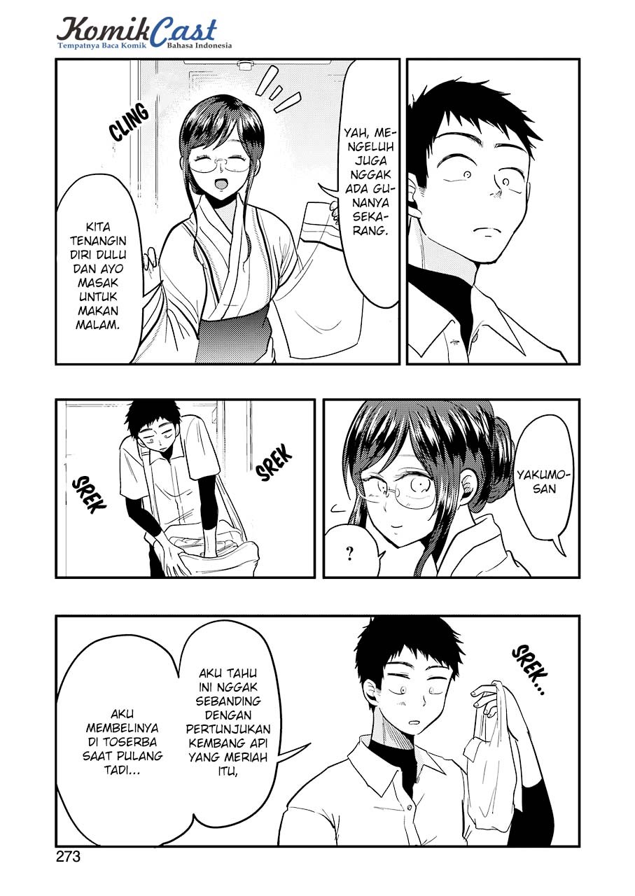 Yakumo-san wa Ezuke ga Shitai. chapter 31
